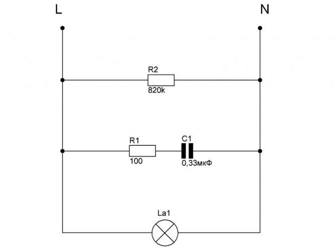 Схема подключения светодиодов