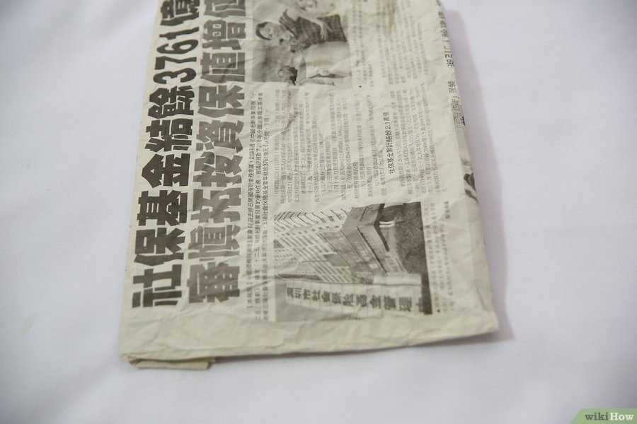 Обложка газеты