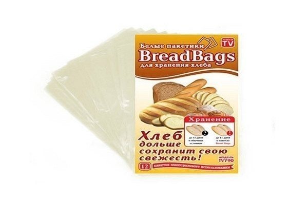Пакеты для хранения хлеба bread bags