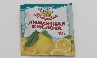 Приправыч лимонная кислота