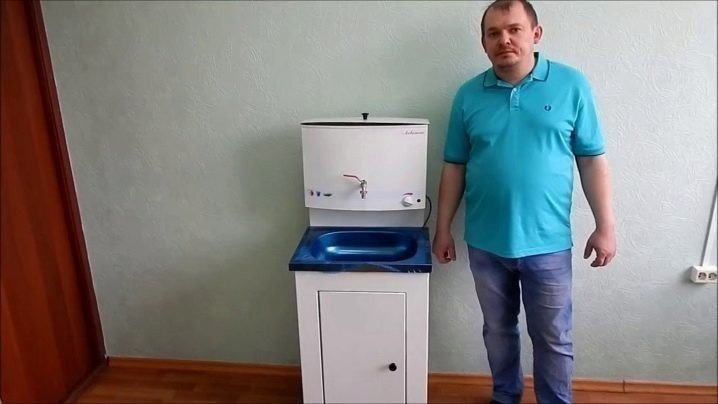 Умывальник в доме без водопровода