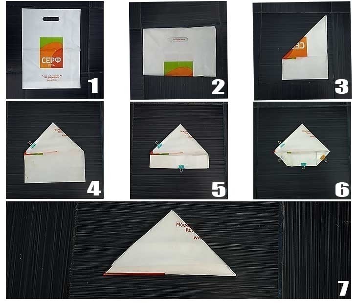 Треугольный конверт из бумаги
