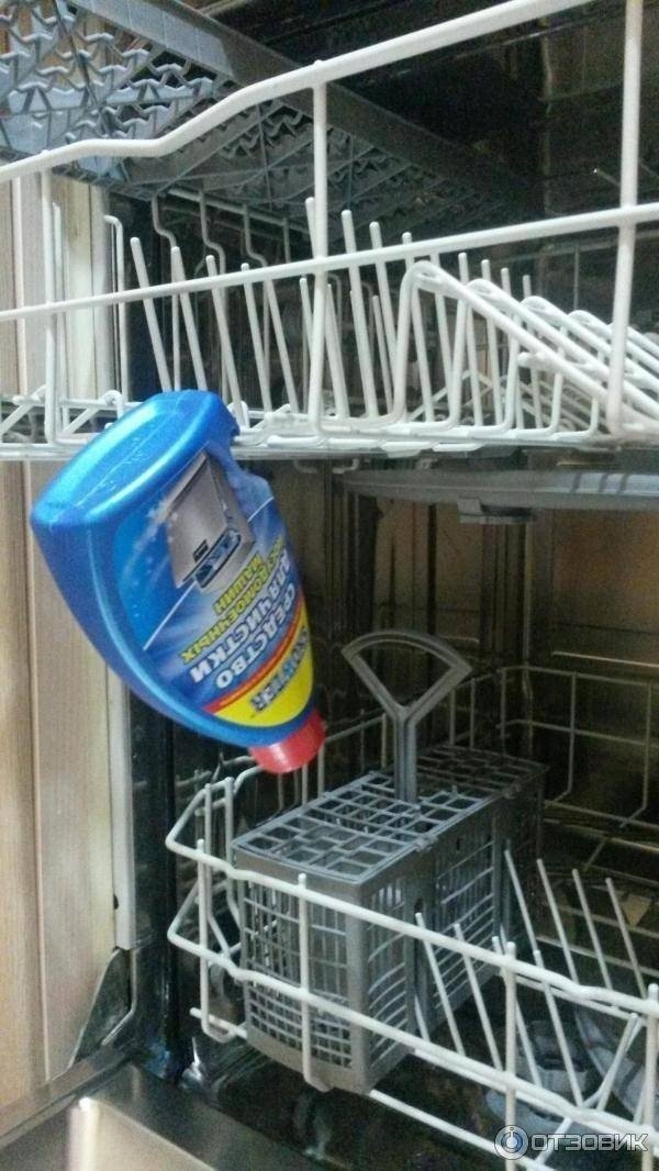 Средство для очистки посудомоечной машины bosch