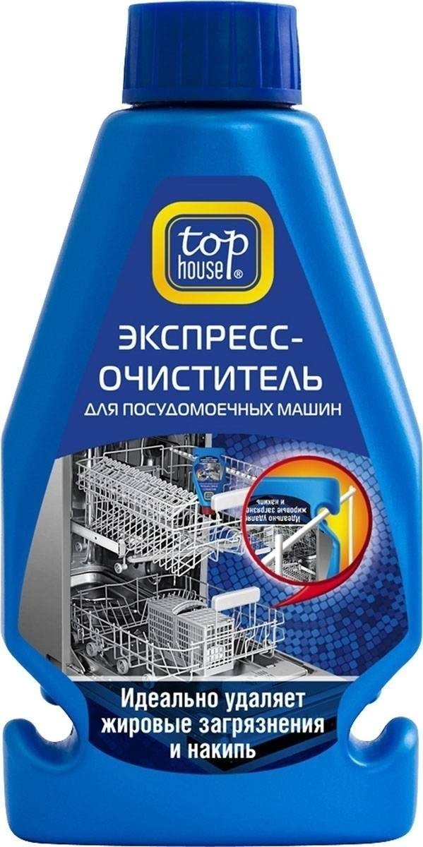 Top house экспресс очиститель для посудомоечных машин