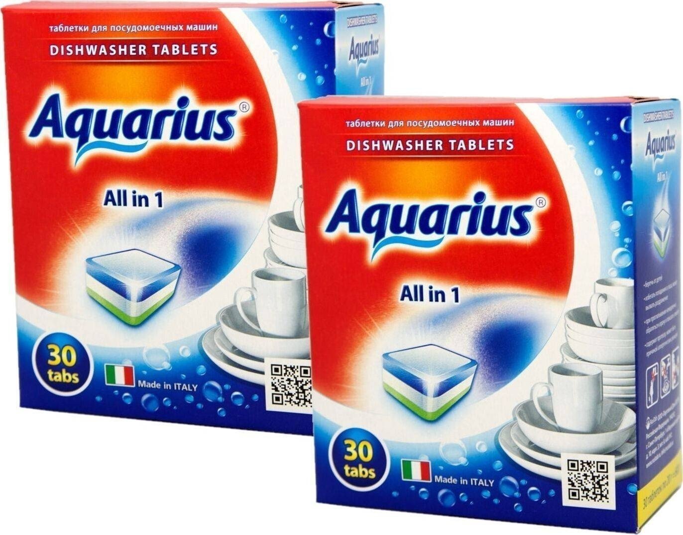 Aquarius таблетки для посудомоечной машины