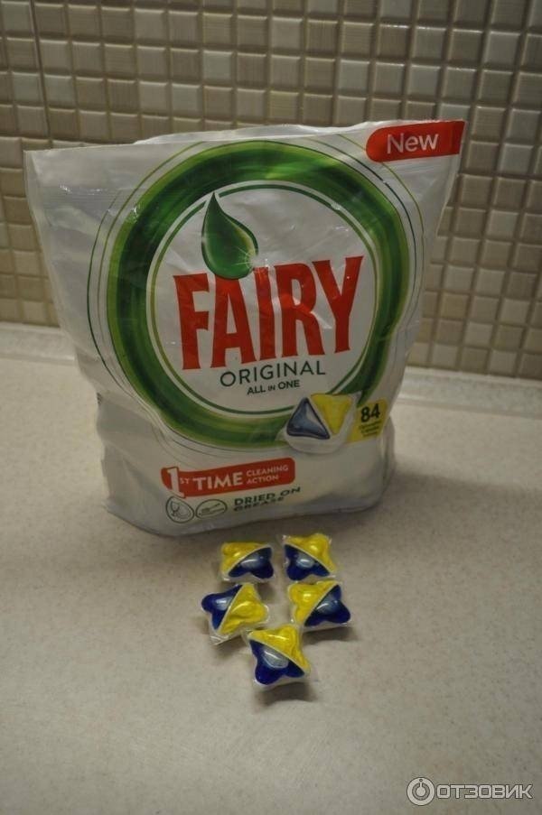 Капсулы для посудомоечной машины fairy