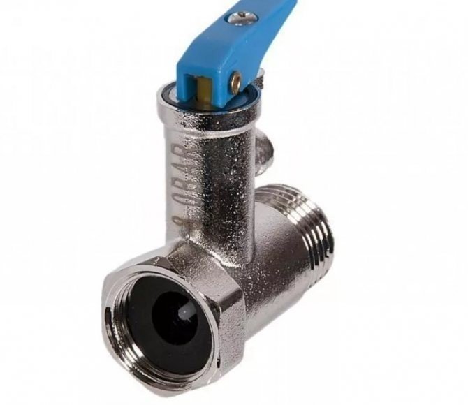 Однонаправленный предохранительный клапан для водонагревателя valtec