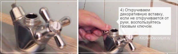 В какую сторону откручивать кран буксу на смесителе в кухне